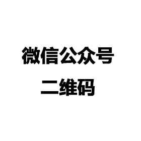 海口于超资产管理服务有限公司